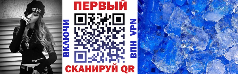 АМФЕТАМИН 98% Электроугли