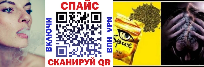 БУТИРАТ вода  что такое   Электроугли 