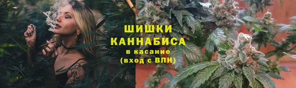 наркотики Михайловка