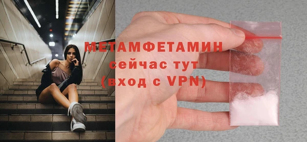 мяу мяу мука Медвежьегорск
