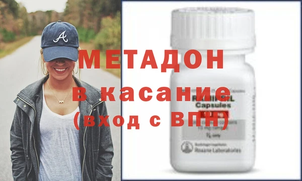 мескалин Баксан