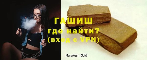 мяу мяу мука Медвежьегорск