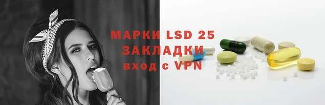 мяу мяу кристалл Беломорск