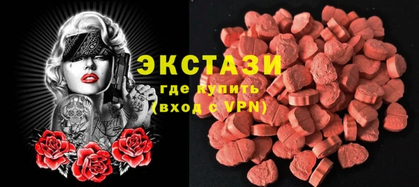 скорость Мегион