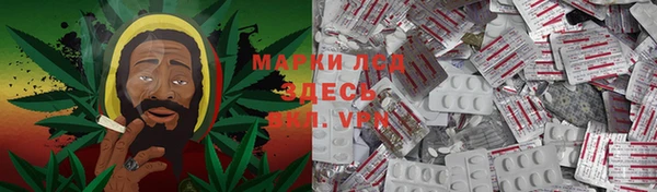 ALPHA-PVP Белоозёрский