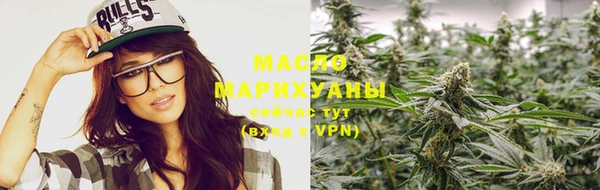 MDMA Premium VHQ Михайлов