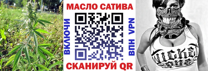 это телеграм  Электроугли  ТГК гашишное масло  kraken зеркало 